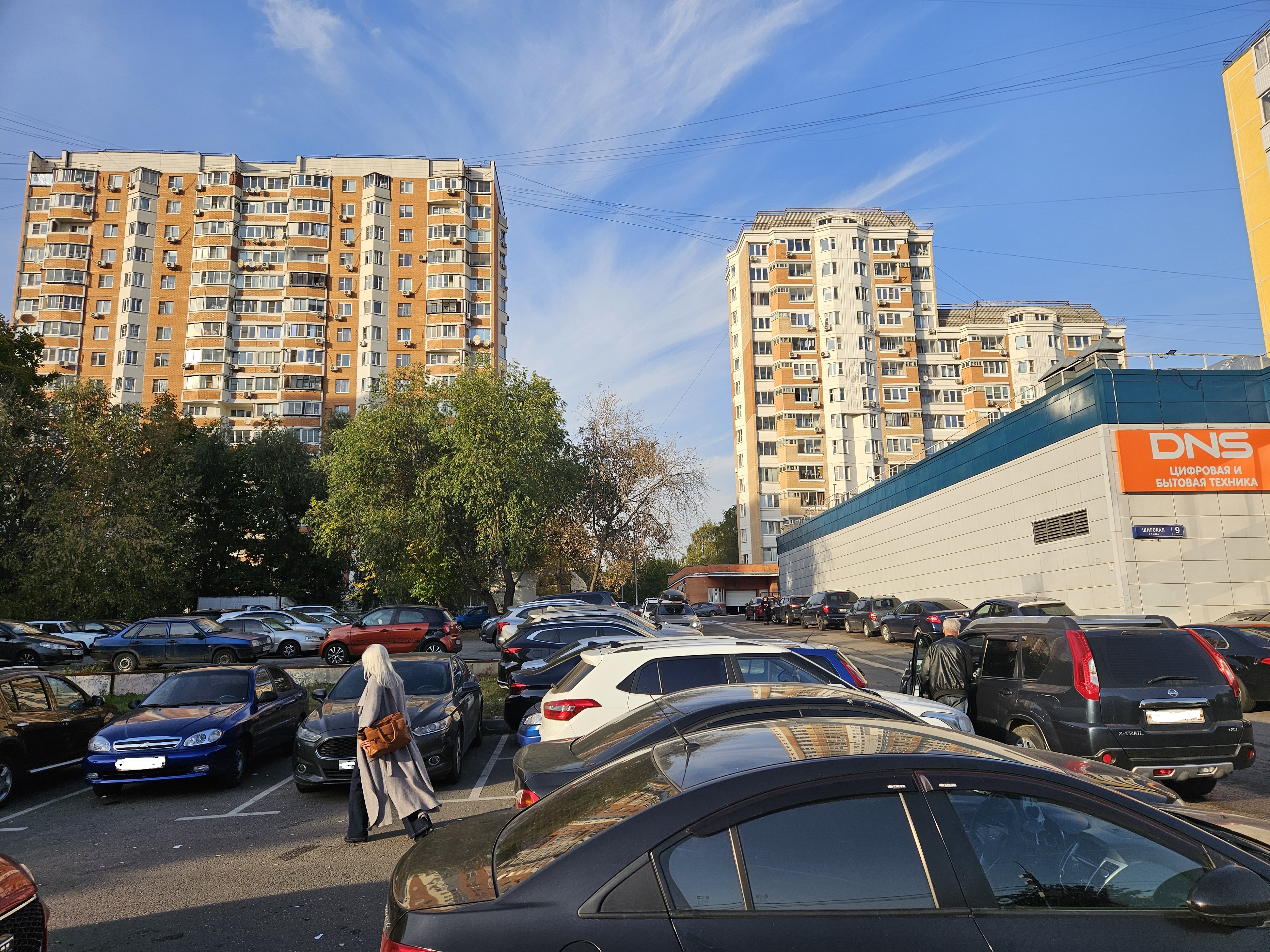 Торги №1659038 Лот №4026784 Продажа имущества - торги по банкротству 2